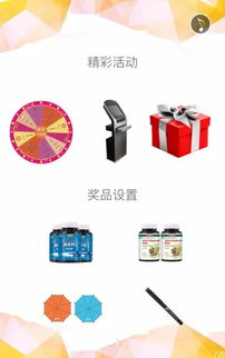 2016中國衛(wèi)生信息技術(shù)交流大會(huì)暨軟件產(chǎn)品與設(shè)備展覽會(huì)邀請函 共襄技術(shù)交流盛舉