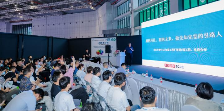 智慧與綠色并行，2024上海暖通舒適系統(tǒng)展——匯聚行業(yè)精英，引領(lǐng)技術(shù)新風(fēng)潮