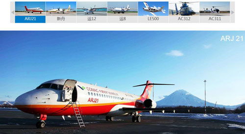 中航國(guó)際攜手智邦國(guó)際ERP 數(shù)據(jù)導(dǎo)入與掃碼錄入雙輪驅(qū)動(dòng)，加速構(gòu)建企業(yè)級(jí)大數(shù)據(jù)處理服務(wù)